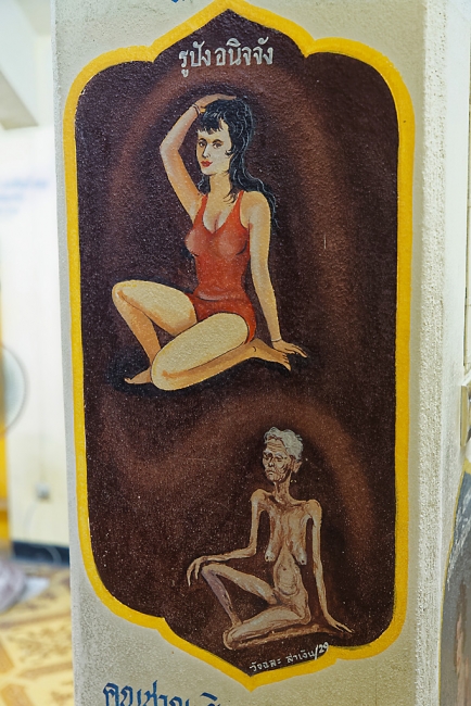 Wat Bang Phli Yai Klang-038